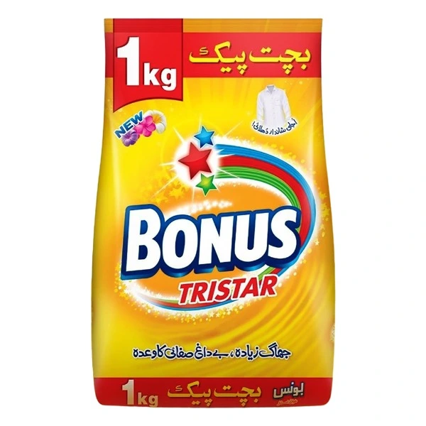 Bonus Washing powder 1kg