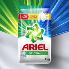 Ariel washing powder 1 kg